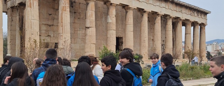 Σχολή Χατζήβεη - Η Α' Γυμνασίου στην Αρχαία Αγορά - 19/3/2026