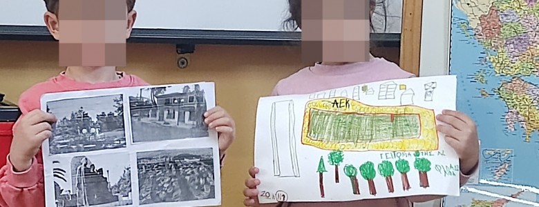 Σχολή Χατζήβεη - Γνωρίζω τη Γειτονιά του Σχολείου - 19/3/2026