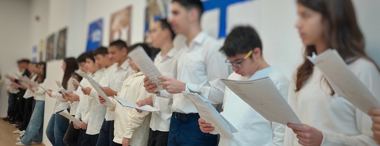 Σχολή Χατζήβεη - Γιορτή 25η Μαρτίου Γυμνασίου - 2/4/2026