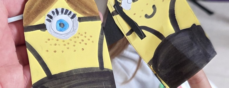 Σχολή Χατζήβεη - Ενσυναίσθηση και Κουκλοθέατρο - 2/4/2026