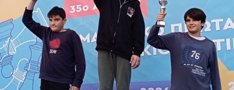 Σχολή Χατζήβεη - Ατομικό Πρωτάθλημα Σκάκι - 3/4/2026 Σχολή Χατζήβεη - Ατομικό Πρωτάθλημα Σκάκι - 3/4/2026