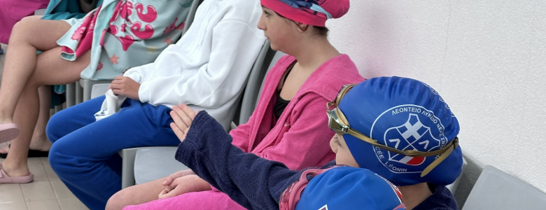 Σχολή Χατζήβεη - Αγώνες Κολύμβησης Δημοτικού - 3/4/2026