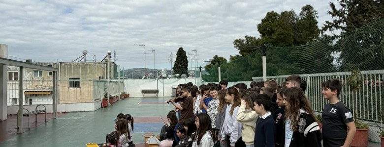 Σχολή Χατζήβεη - Μουσικές Στιγμές - 17/4/2026