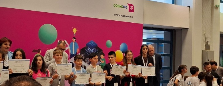 Σχολή Χατζήβεη - Διάκριση στον Διαγωνισμό Ρομποτικής - 30/4/2026