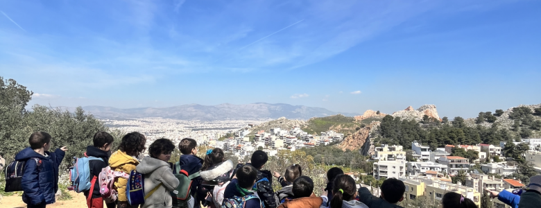 Σχολή Χατζήβεη - Εξόρμηση στο Αττικό Άλσος - 5/5/2026