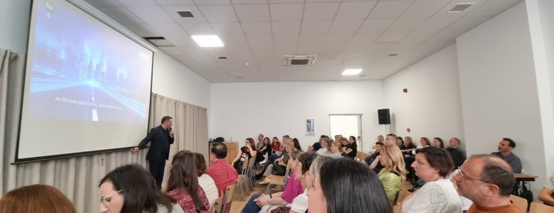 Σχολή Χατζήβεη - Ημερίδα Επαγγελματικού Προσανατολισμού - 13/5/2026