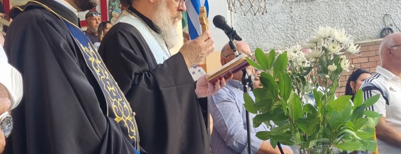 Σχολή Χατζήβεη - Πρώτη Μέρα Σχολείο! - 22/9/2026