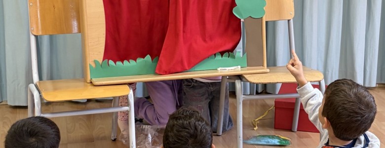 Σχολή Χατζήβεη - Στον κόσμο του Κουκλοθέατρου! - 23/10/2026 Σχολή Χατζήβεη - Στον κόσμο του Κουκλοθέατρου! - 23/10/2026