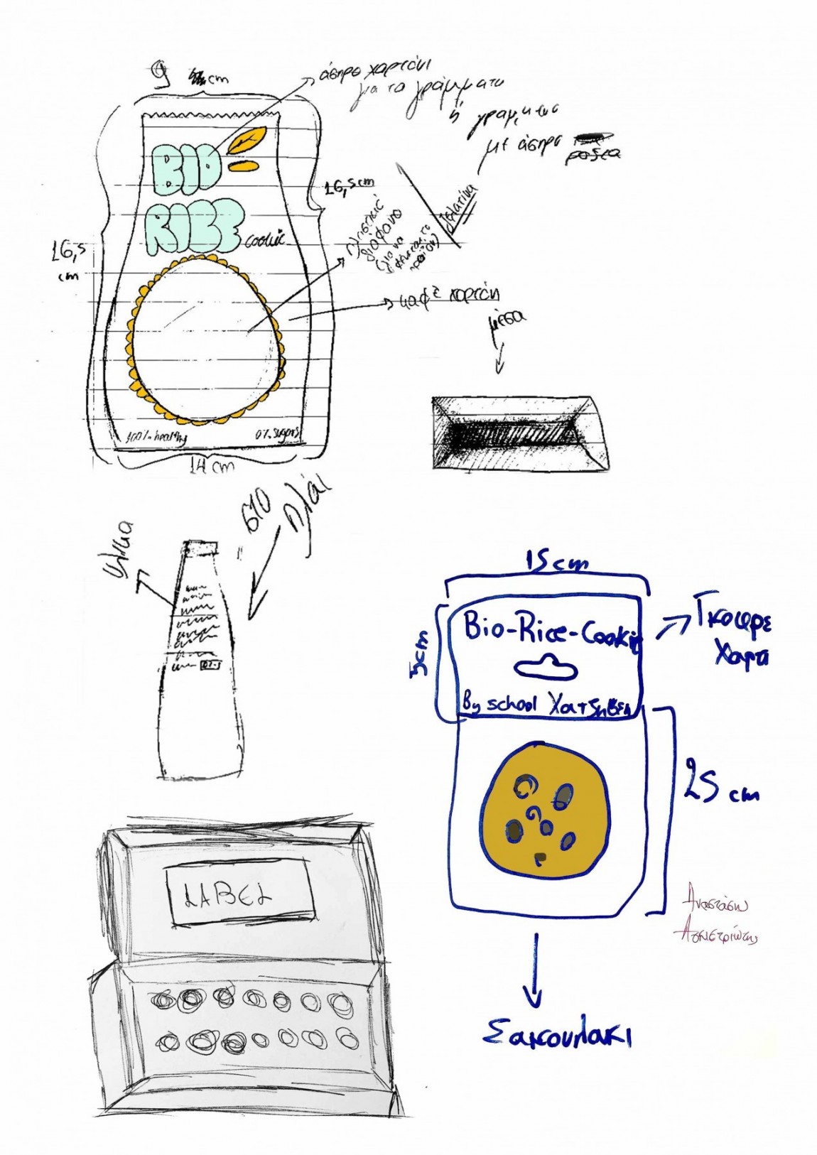 Σχολή Χατζήβεη - Διδακτικά Σενάρια, αξιοποιώντας τις ΤΠΕ στο μάθημα της Οικιακής Οικονομίας και στα Εργαστήρια Δεξιοτήτων - 25/4/2024 Σχολή Χατζήβεη - Διδακτικά Σενάρια, αξιοποιώντας τις ΤΠΕ στο μάθημα της Οικιακής Οικονομίας και στα Εργαστήρια Δεξιοτήτων - 25/4/2024