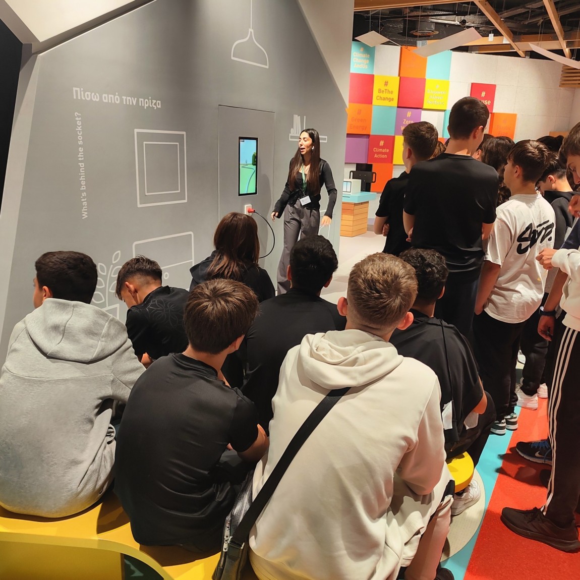 Σχολή Χατζήβεη - Το Γυμνάσιο στο ΓΑΙΑ - 11/11/2025