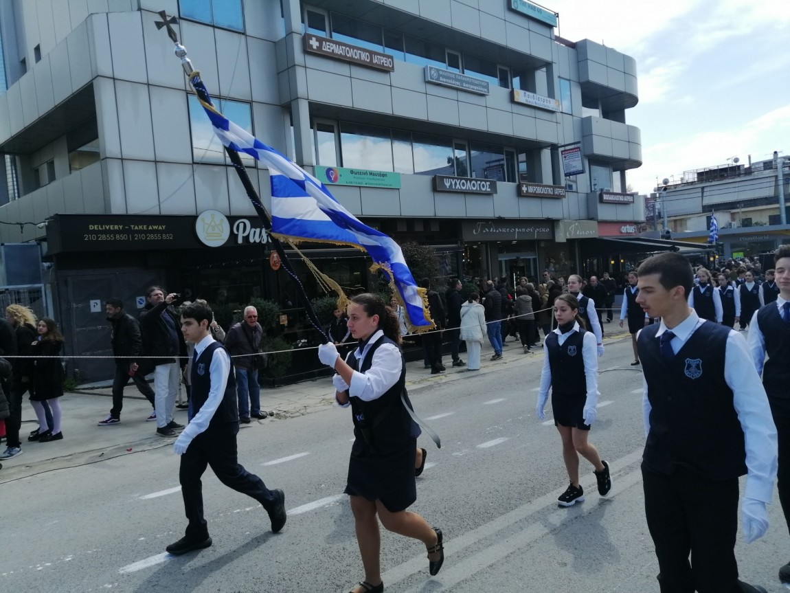 Σχολή Χατζήβεη - Παρέλαση Γυμνασίου - 26/3/2026 Σχολή Χατζήβεη - Παρέλαση Γυμνασίου - 26/3/2026