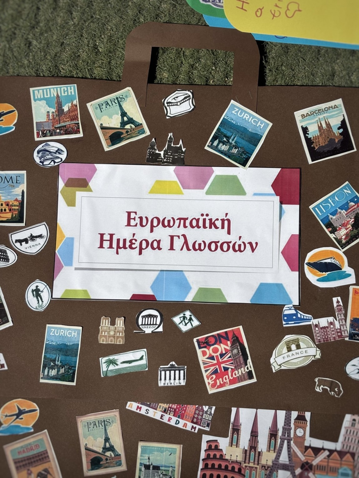 Σχολή Χατζήβεη - Ευρωπαϊκή Ημέρα Γλωσσών - 27/9/2026 Σχολή Χατζήβεη - Ευρωπαϊκή Ημέρα Γλωσσών - 27/9/2026