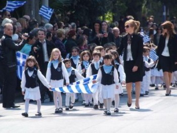 Εορτασμός 25ης Μαρτίου