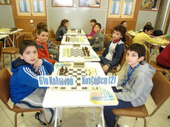 Διακρίσεις Των Μαθητών Μας Στο Σκάκι