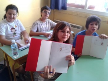 ΄&#039;Ονομα σοι τι &#039;εστι; 
