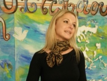 Επετειακή Γιορτή 