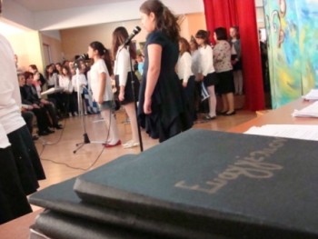 Επετειακή Γιορτή 