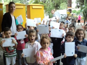 Πήγαμε στο Ταχυδρομείο!