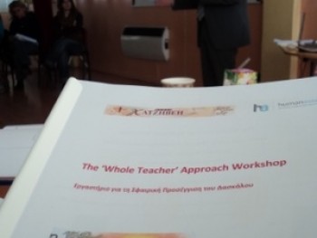 The “Whole Teacher” Approach Workshop