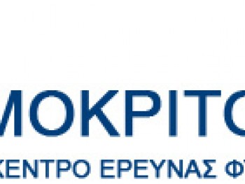 Βραδιά του Ερευνητή 2013