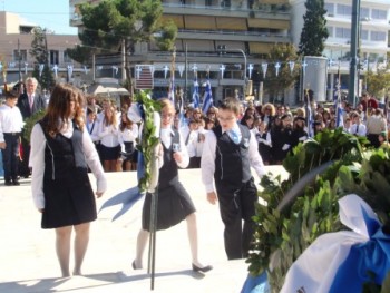 Παρέλαση 28ης Οκτωβρίου