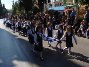 Παρέλαση 28ης Οκτωβρίου