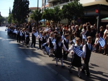 Παρέλαση 28ης Οκτωβρίου