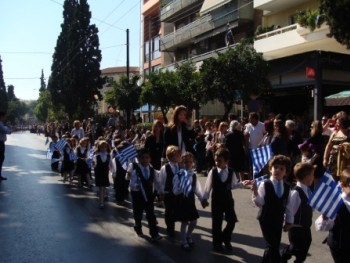 Παρέλαση 28ης Οκτωβρίου