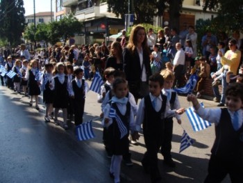 Παρέλαση 28ης Οκτωβρίου