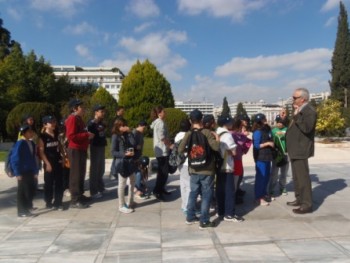 Εργαστήρι Δημοκρατίας