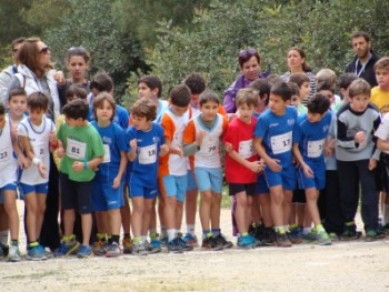 Αγώνες σε Ανώμαλο δρόμο!