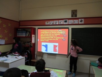 Liberté  - égalité -  fraternité 