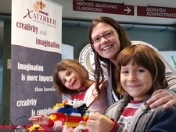 H Σχολή Χατζήβεη στο 1ο TEDxKids@Ilissos
