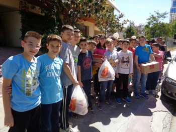 Επισκέψεις Αλληλεγγύης