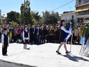 Υποδειγματική Εμφάνιση στην Παρελαση!