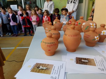 Σχολή Χατζήβεη - Κουμπαράδες Αγάπης - 17/10/2017