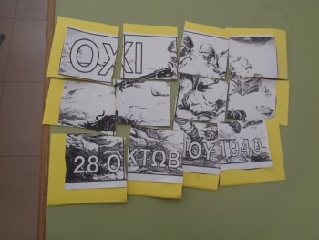 Σχολή Χατζήβεη - Το τσεπάκι του &#039;40 - 30/10/2017