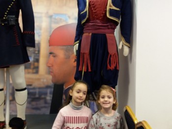 Σχολή Χατζήβεη - Επίσκεψη στη Προεδρική Φρουρά - 21/2/2018