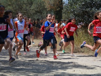 Σχολή Χατζήβεη - Αγώνες Ανώμαλου Δρόμου ΑΣΙΣ - 23/4/2018