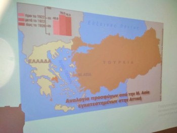 Σχολή Χατζήβεη - Προσεγγίζοντας μουσικά τη Λαογραφία! - 10/4/2019