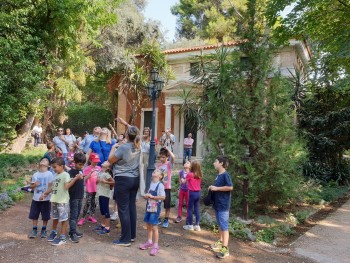 Σχολή Χατζήβεη - Στον Εθνικό Κήπο Οικογενειακώς! - 22/10/2019