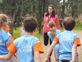 Σχολή Χατζήβεη - Αγώνες Ανώμαλου Δρόμου ΑΣΙΣ  - 2/12/2019