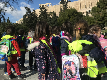 Σχολή Χατζήβεη - Μια ημέρα στο  Μουσείο Ακρόπολης! - 22/1/2020