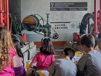Σχολή Χατζήβεη - Μια μέρα στο Εργοστάσιο Φωταερίου - 16/5/2024