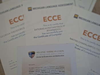 Σχολή Χατζήβεη - Εξαιρετική Επίδοση στις Εξετάσεις Αγγλικών Lower B2 - 9/10/2025