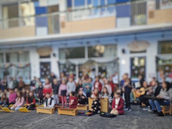 Σχολή Χατζήβεη - Γιορτινά Δρώμενα πριν τις Διακοπές - 26/1/2026
