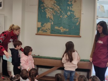 Σχολή Χατζήβεη - Τα Μυστικά της Βαλίτσας - 16/2/2026