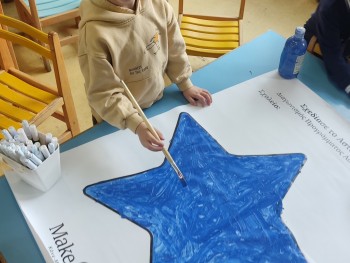 Σχολή Χατζήβεη - Διαγωνισμός Αστέρι της Ευχής - 18/2/2026