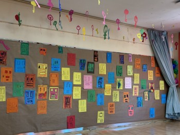 Σχολή Χατζήβεη - Γιορτή Β' Τάξης- "Ένα Δωμάτιο για την Αγάπη" - 12/3/2026