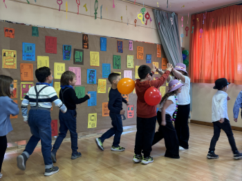 Σχολή Χατζήβεη - Γιορτή Β' Τάξης- "Ένα Δωμάτιο για την Αγάπη" - 12/3/2026